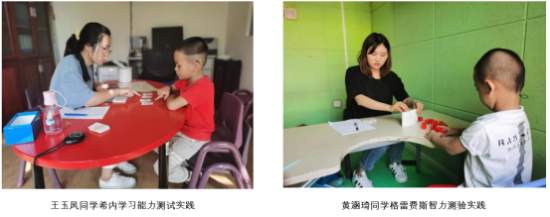 ①滨州医学院实习生在深圳市儿童医院毕业实习的一次特殊实践694.png