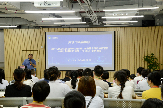 麻晓鹏院长讲话.jpg