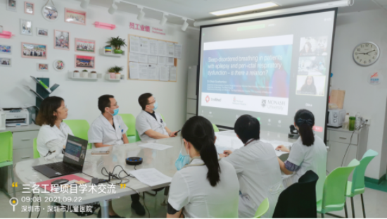 【最新附件】三名工程学术周  澳洲墨尔本大学Ingrid Scheffer 院士儿童神经病学团队开展学术分享等视频会议工作 - 副本738.png