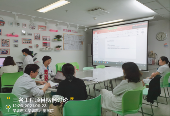 【最新附件】三名工程学术周  澳洲墨尔本大学Ingrid Scheffer 院士儿童神经病学团队开展学术分享等视频会议工作 - 副本743.png