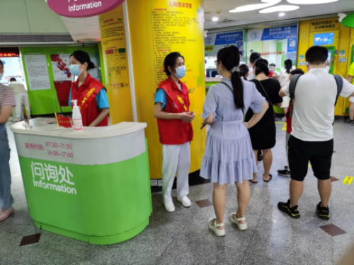 1号声嘹亮 青年文明号向祖国报告——记2021年深圳市儿童医院急诊科青年文明号开放周 - 副本(1)792.png