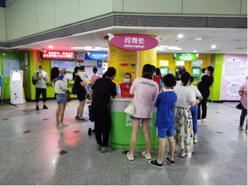 1号声嘹亮 青年文明号向祖国报告——记2021年深圳市儿童医院急诊科青年文明号开放周 - 副本(1)793.png