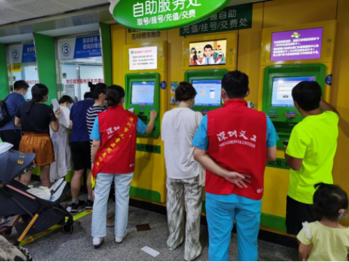 1号声嘹亮 青年文明号向祖国报告——记2021年深圳市儿童医院急诊科青年文明号开放周 - 副本(1)795.png