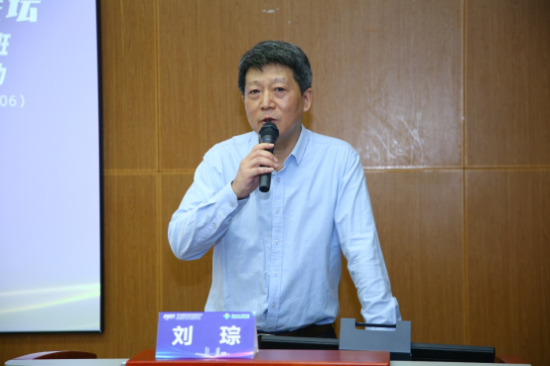 ②新闻稿（第五届鹏城儿童心血管病论坛成功举行）310.png