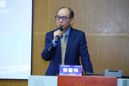 ②新闻稿（第五届鹏城儿童心血管病论坛成功举行）314.png
