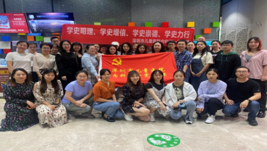 ①记内科第一党支部观影《长津湖》 - 副本828.png