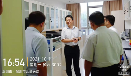 ①山东第一医科大学放射学院领导来我院放射科访问交流490.png
