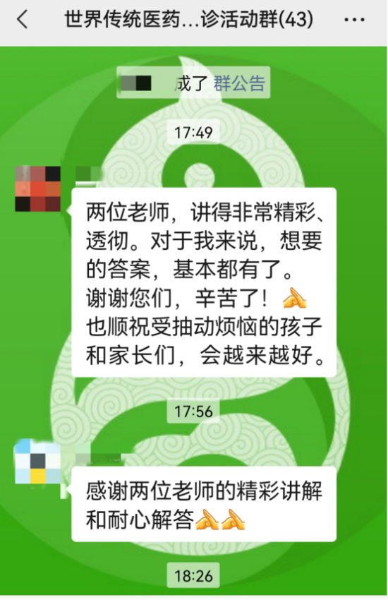 ①379.png