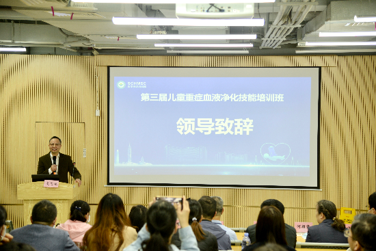 文书记致辞.jpg