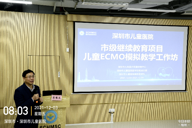 微信图片_20211207211956.jpg