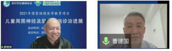 41035.png