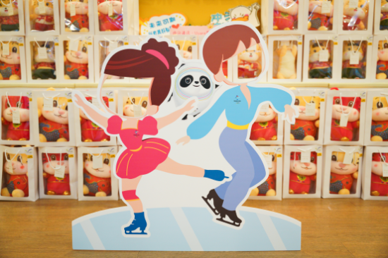 11.png