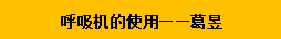 1676.png