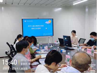 自动转存图片
