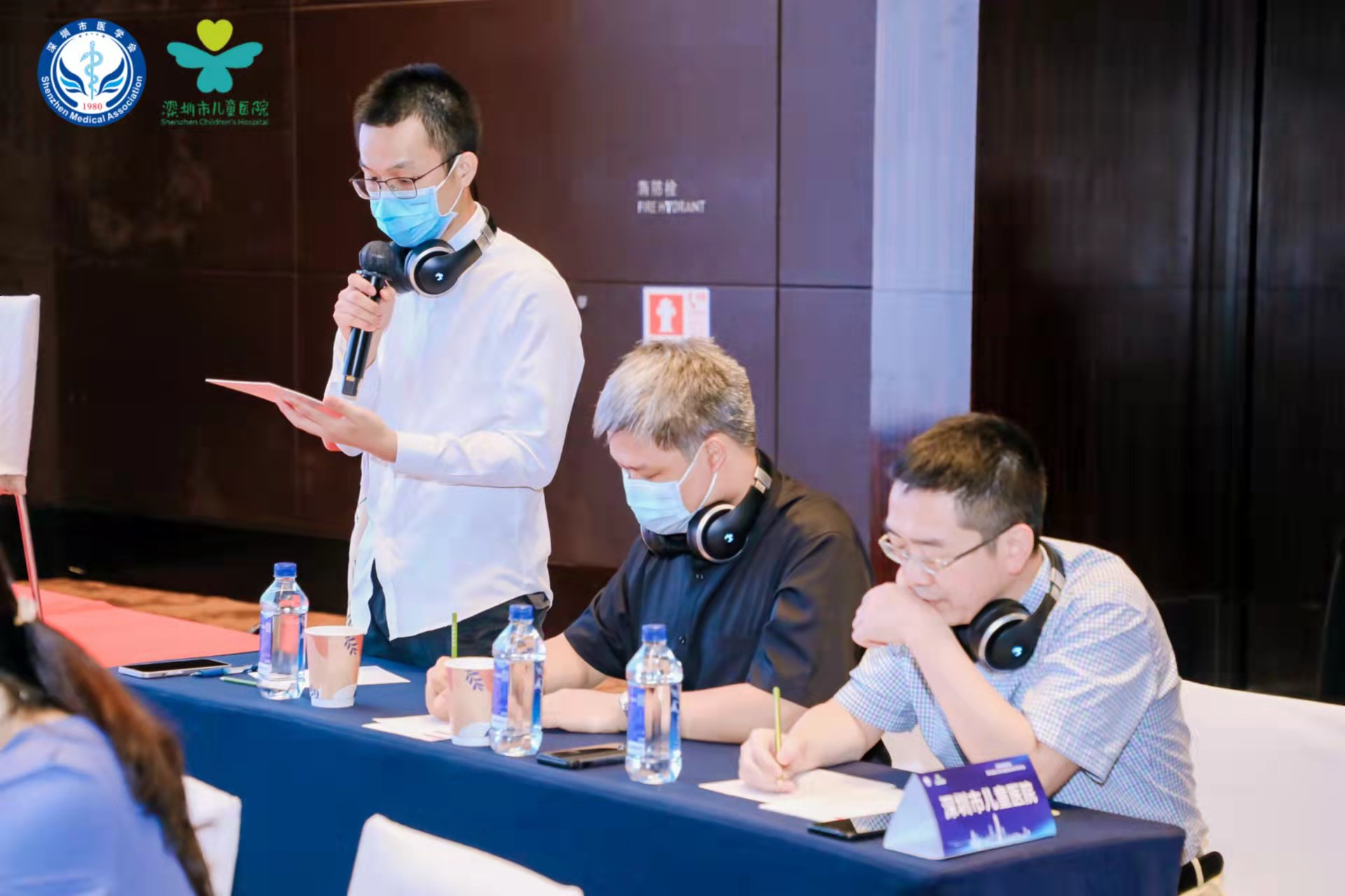 一线陈华保医师发言.jpg