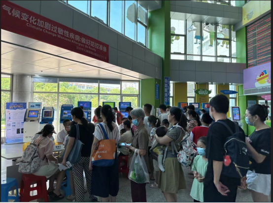 深圳市儿童医院过敏诊疗中心举办大型义诊活