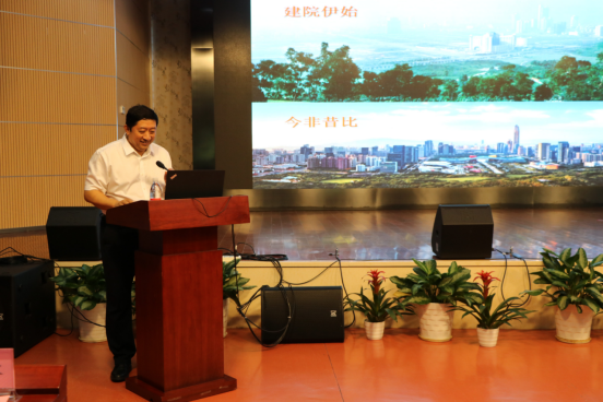 凝新聚力，筑梦起航——深圳市儿童医院20