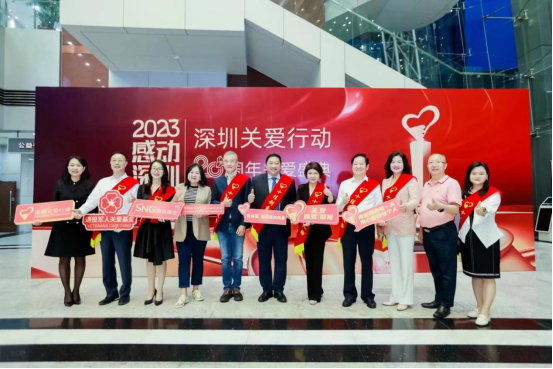 深圳市儿童医院“星星计划”儿童安宁疗护项