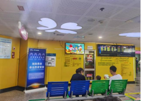 鼓励患者参与，共护患者安全——记深圳市儿