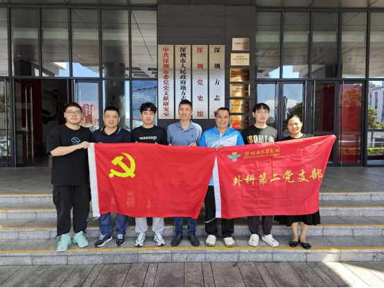 潮涌东方起宏图，百年大党正青春——外科第