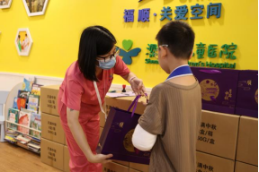 “爱满中秋，益企童乐”中秋节品牌活动