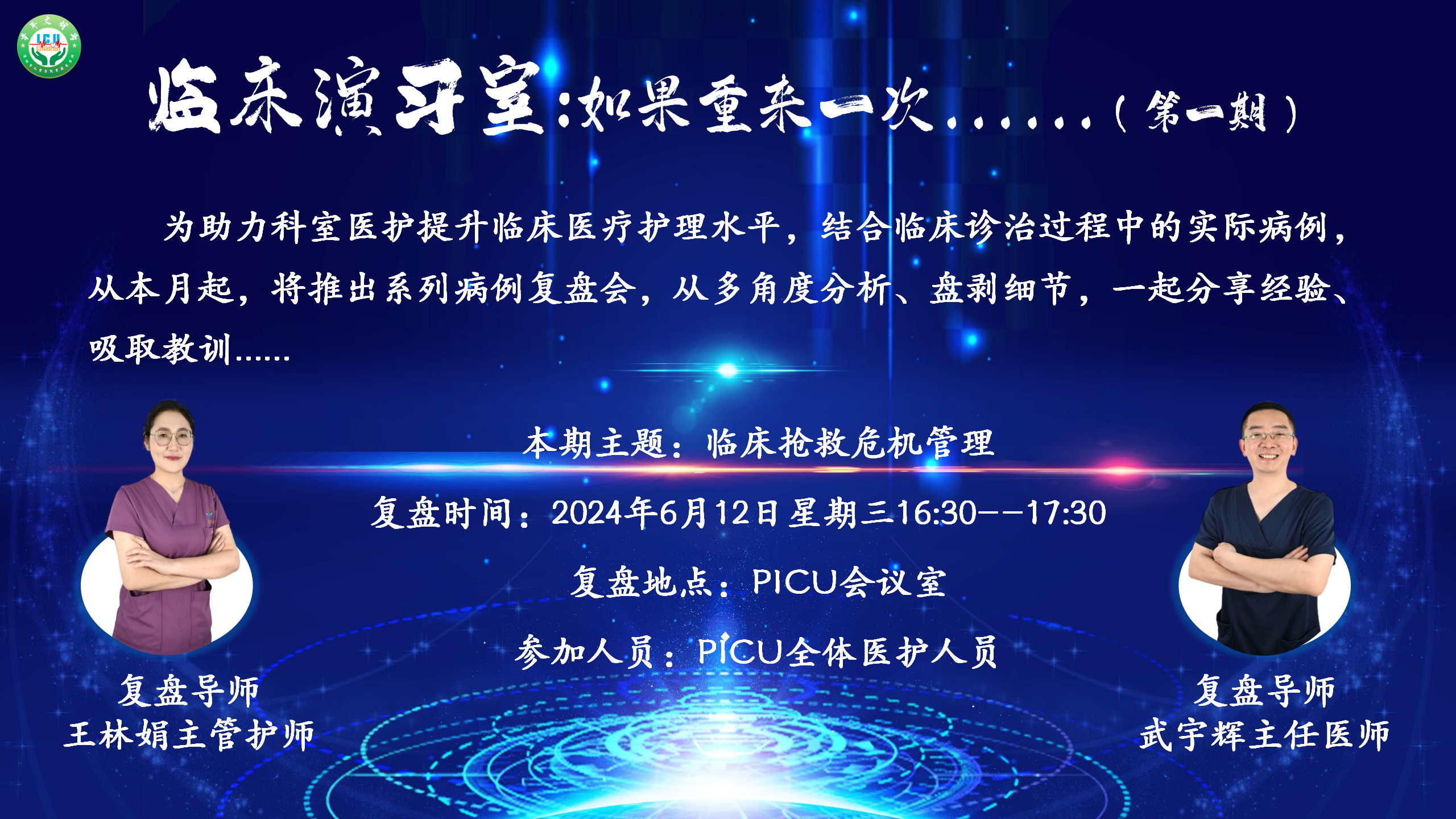 图1.png