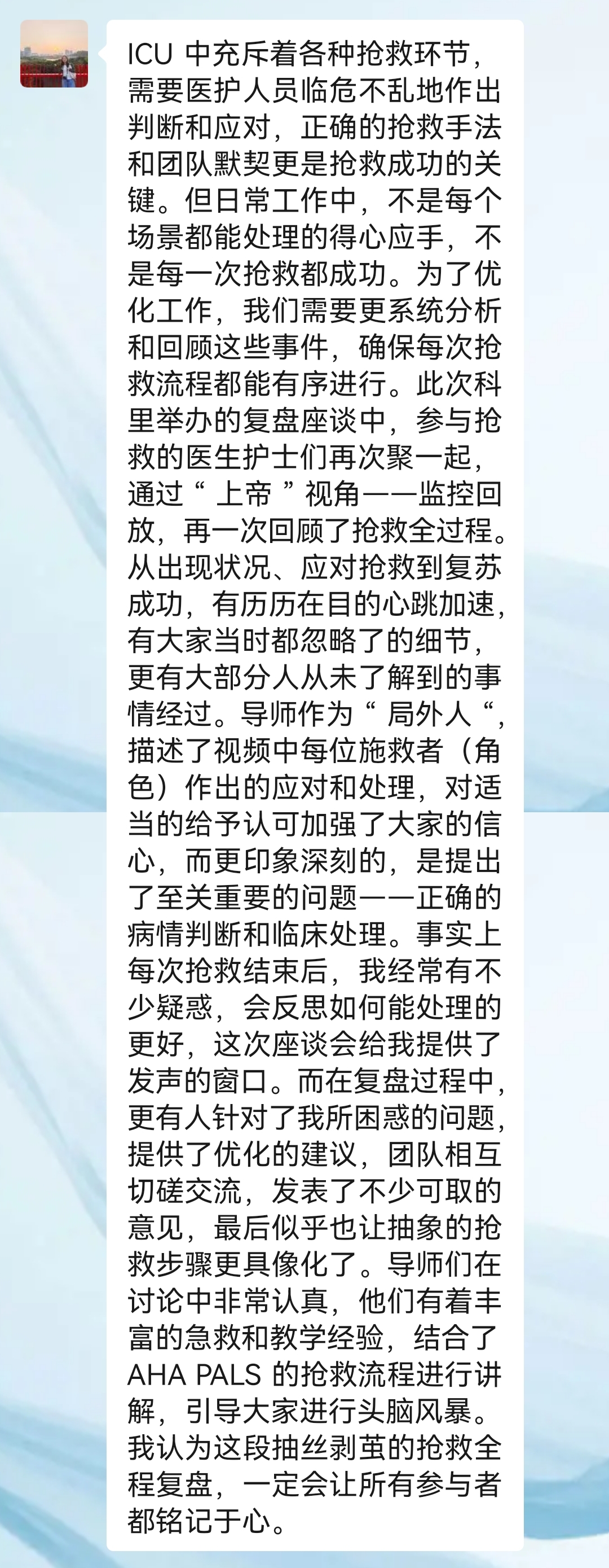 图4.jpg
