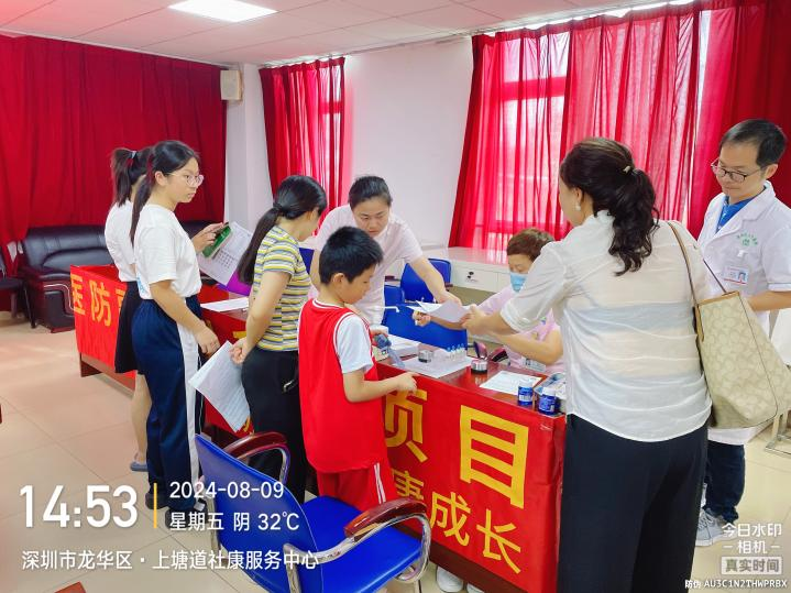 图片3.png