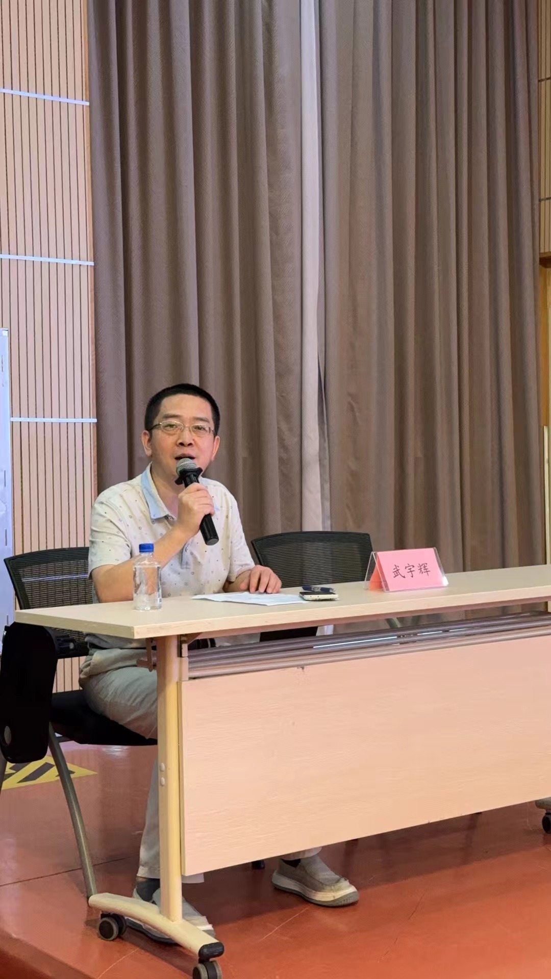 图片22：深圳市儿童医院武宇辉主任主持.jpg