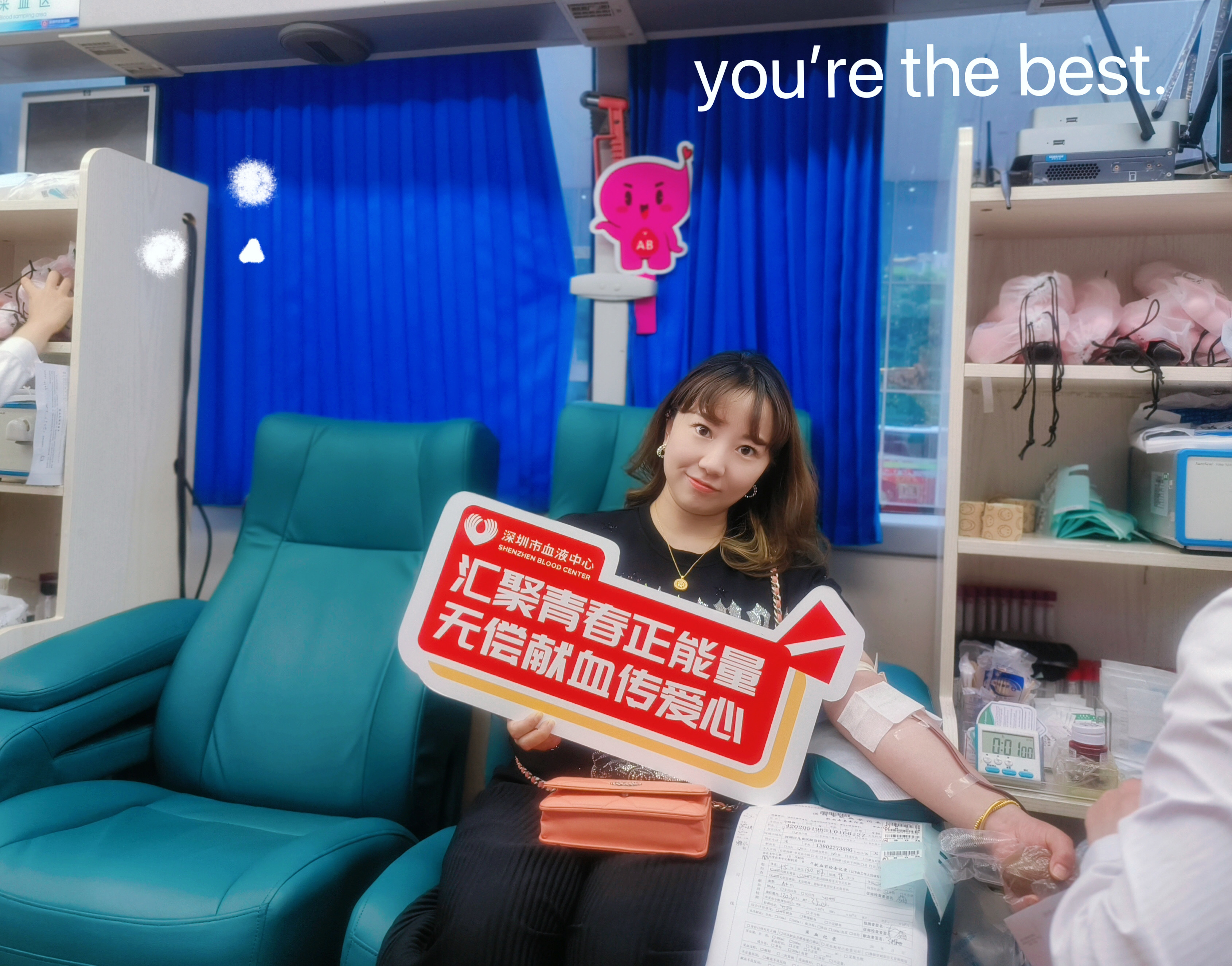 图9.JPG