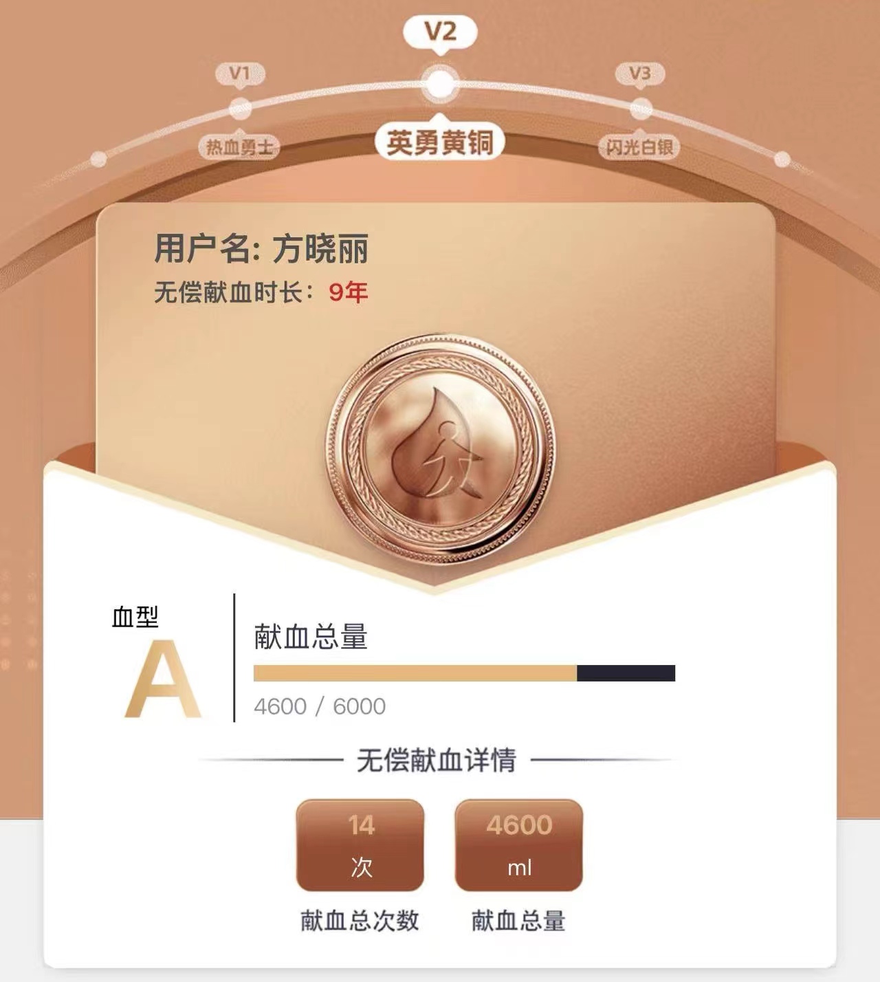 图10.jpg