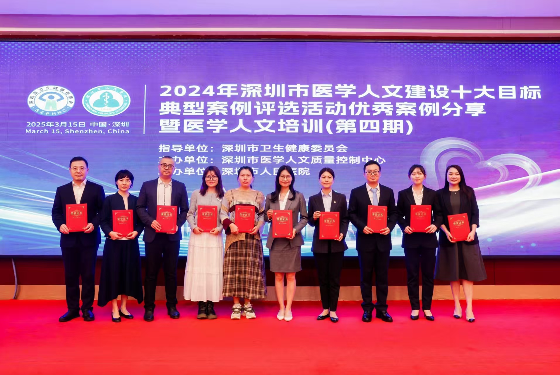 微信图片_20250319115436.jpg