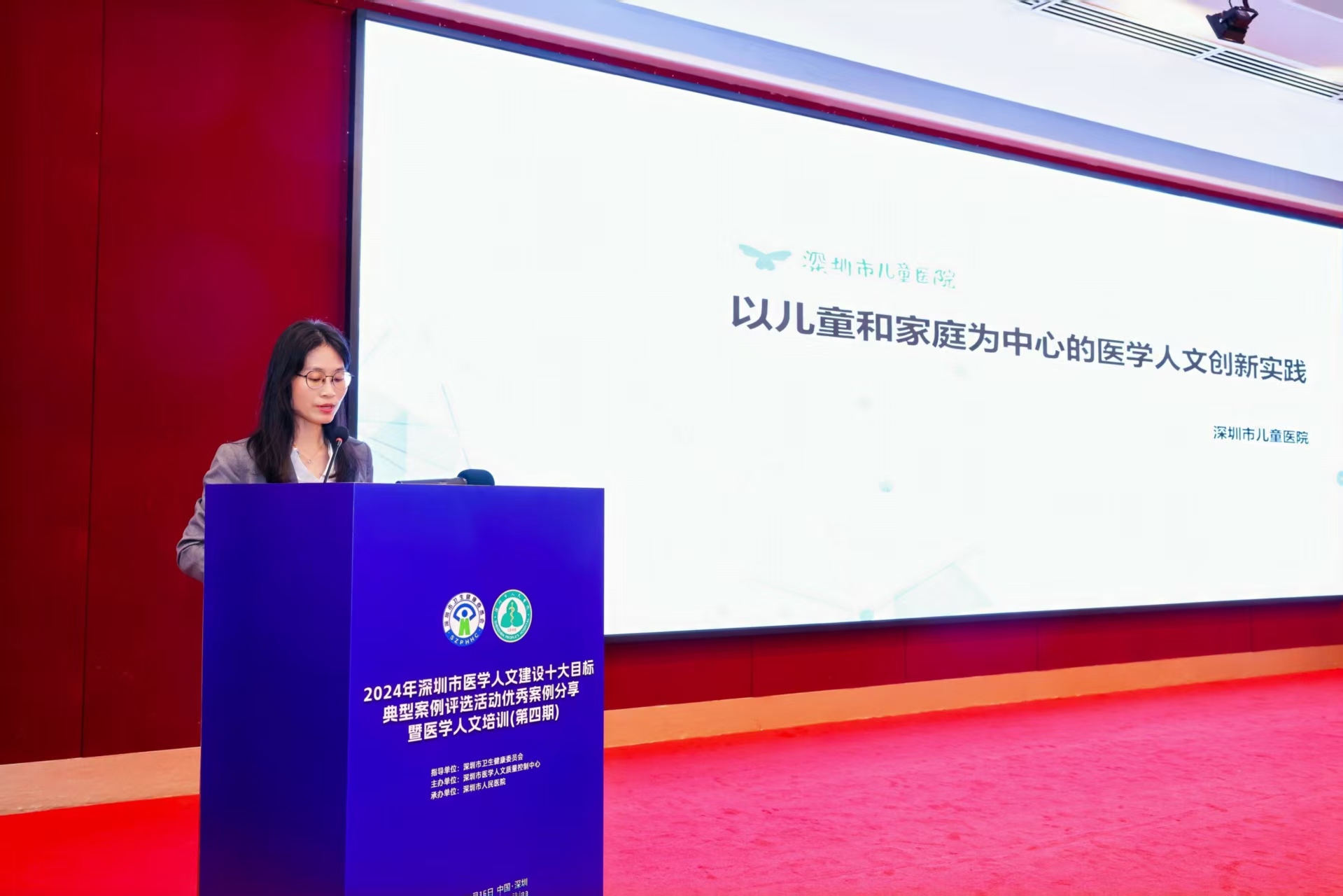 微信图片_20250319115438.jpg