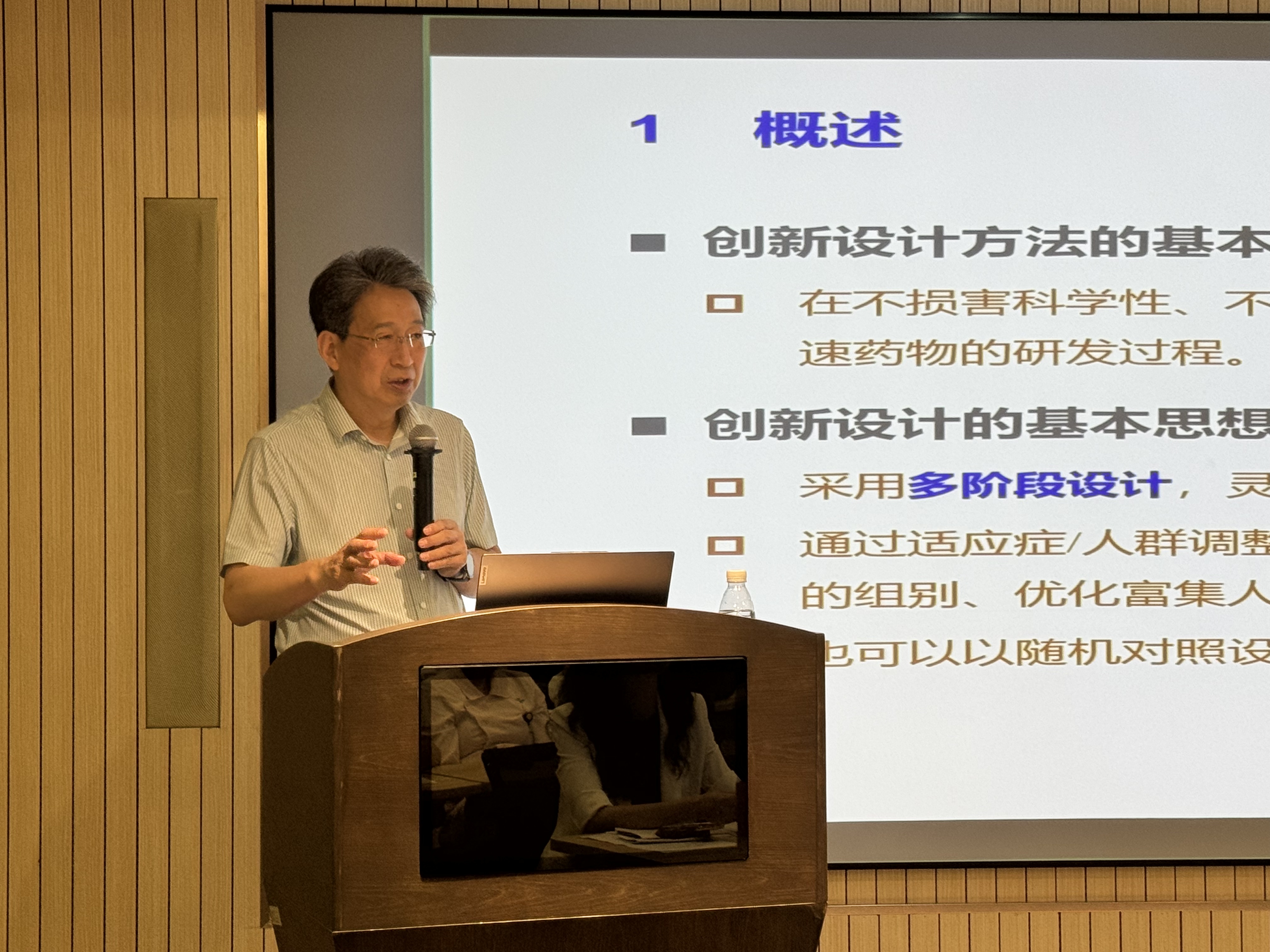 陈峰-3.jpg