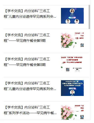mmexport1751869748746.png