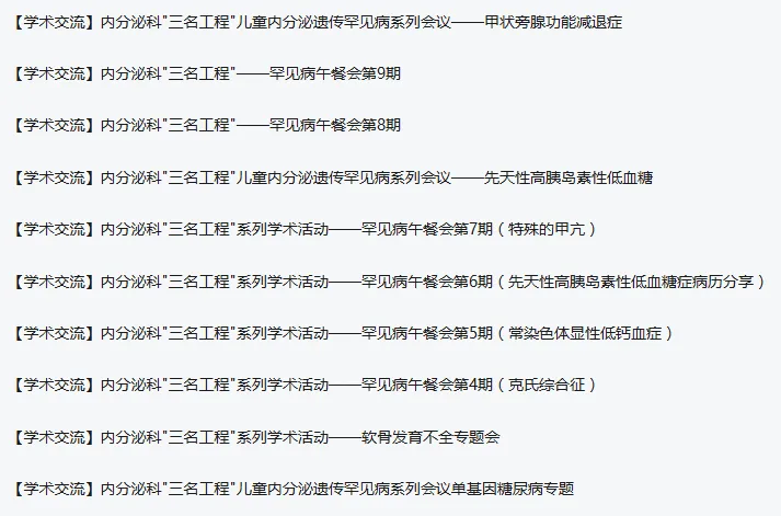 mmexport1751869761493.png