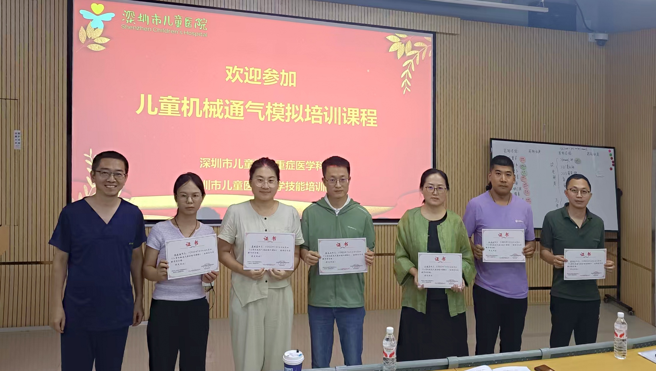 图26：证书领取.jpg