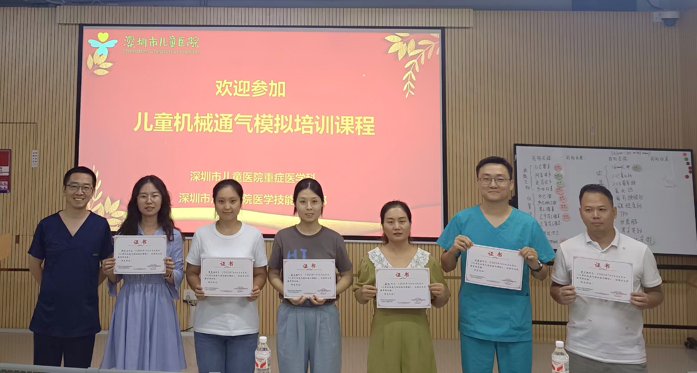 图27：证书领取.jpg