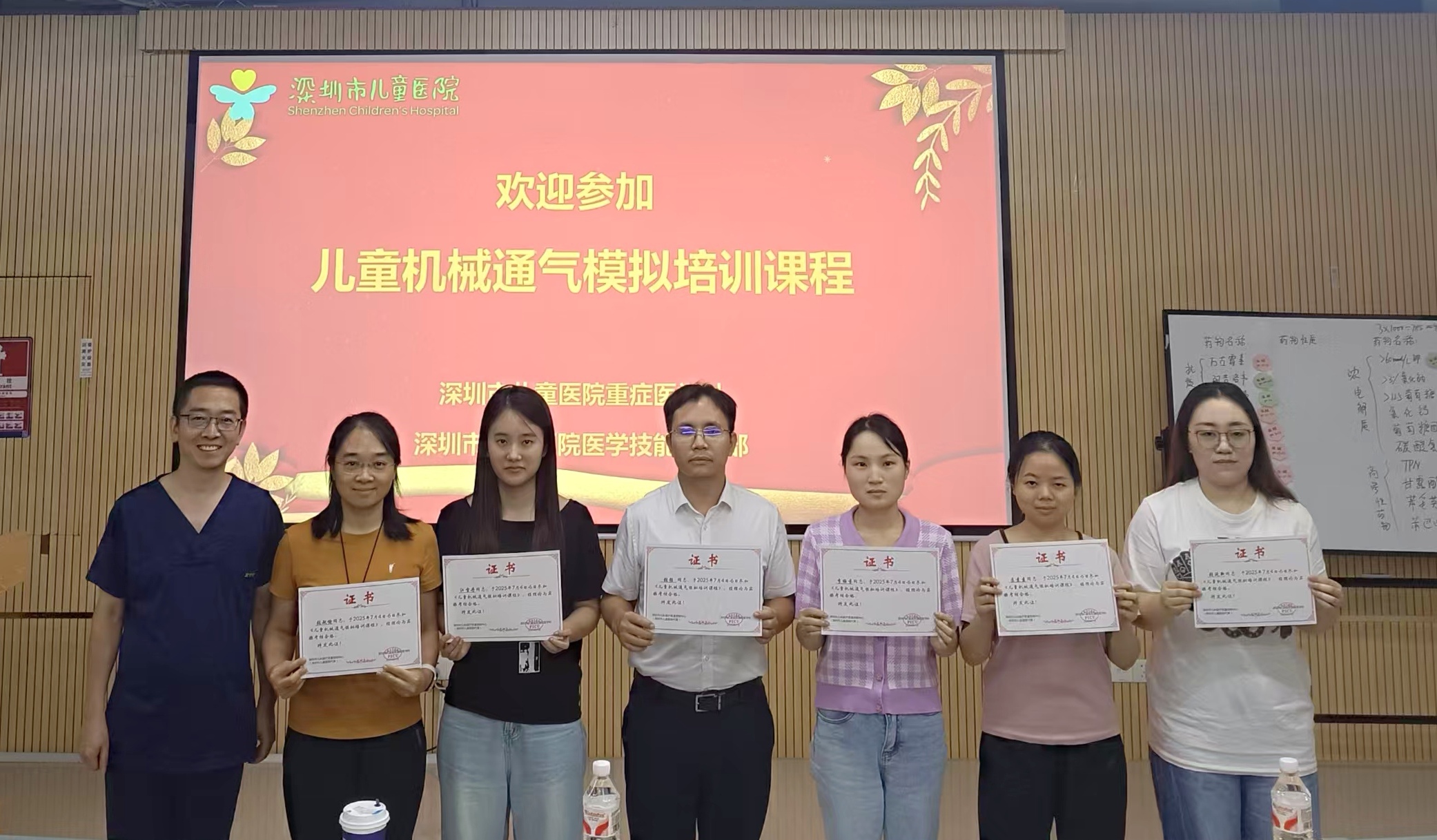 图28：证书领取.jpg