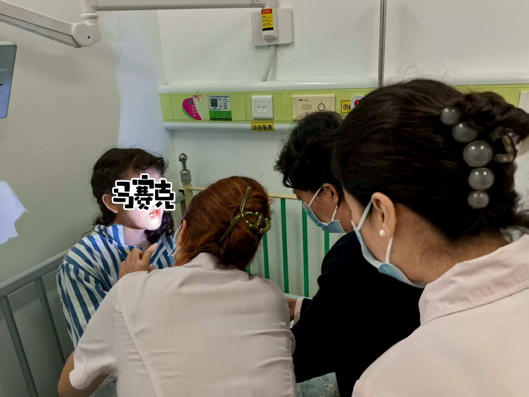 护理团队关心.jpg