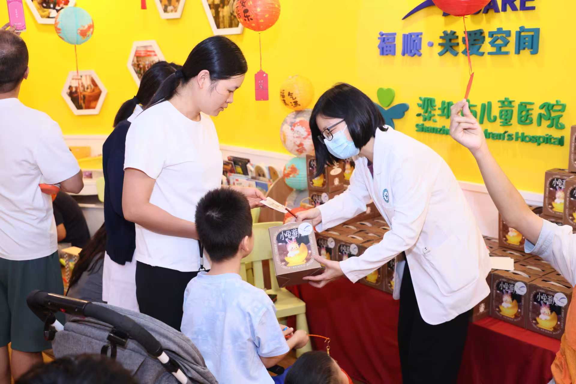 中秋节快乐(1).jpg