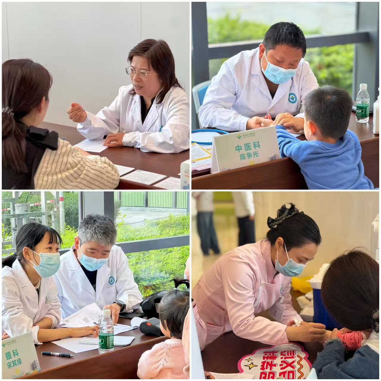 专家为群众提供健康咨询及义诊服务（三）.jpg