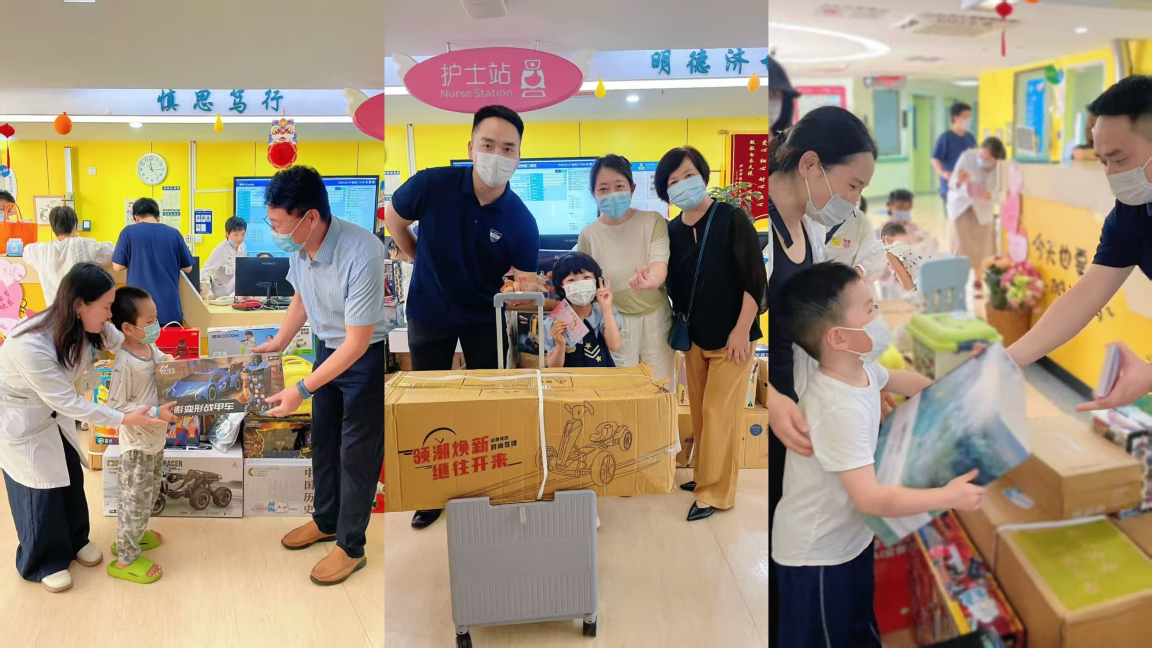 发放照片.jpg