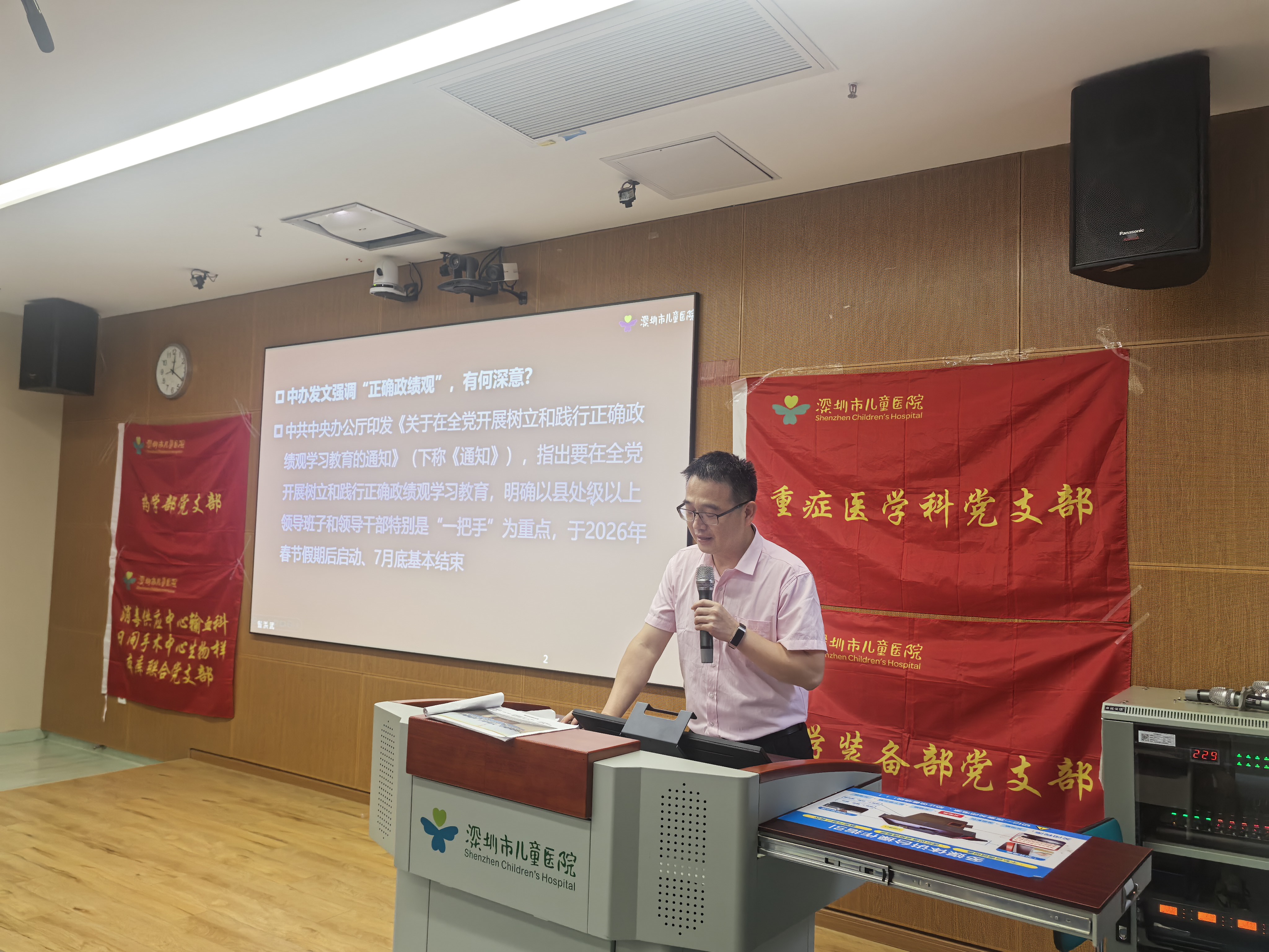 图片2(3).jpg