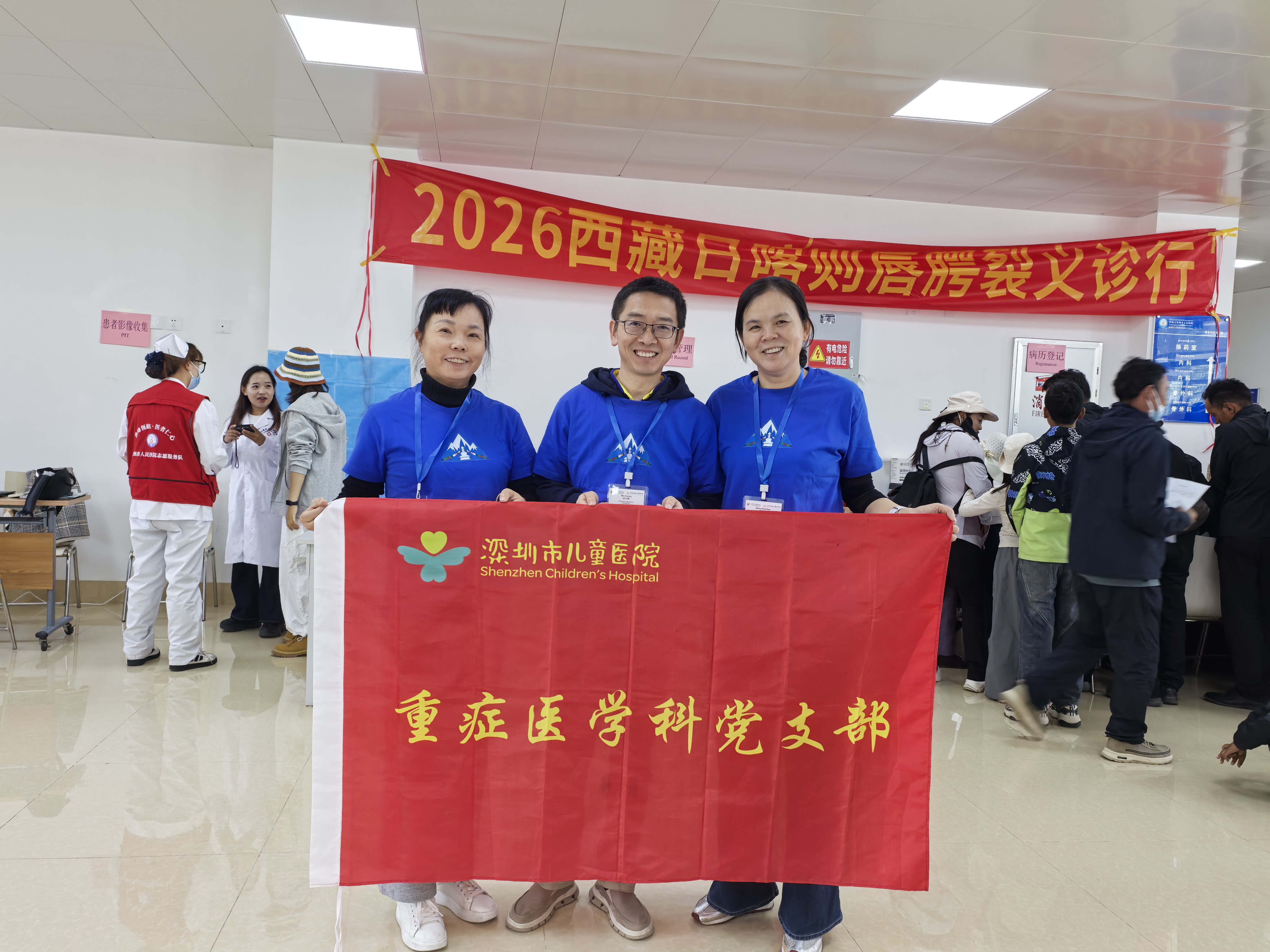 活动照片1.jpg