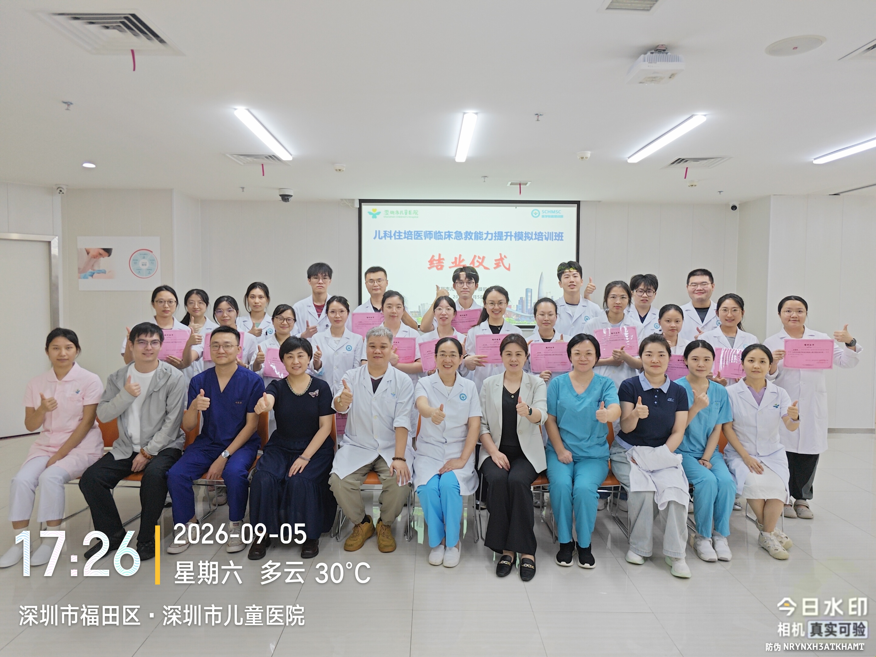 图17.jpg